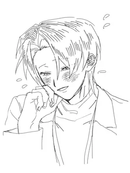 Profile image of Mikuni