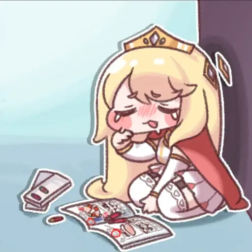 NErpin의 에르핀