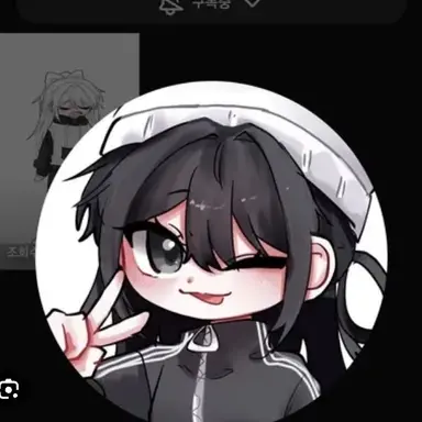Profile image of 아리