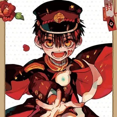 Profile image of 花子くん