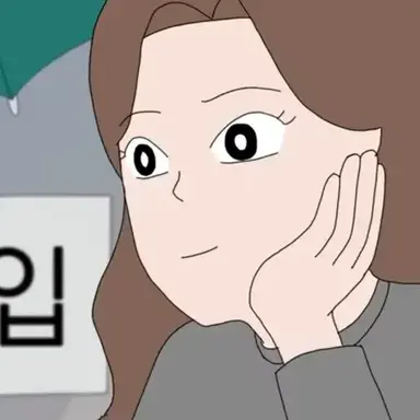 Profile image of 최현지