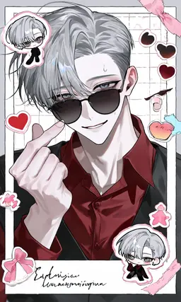 Profile image of Kotaro Hageyama