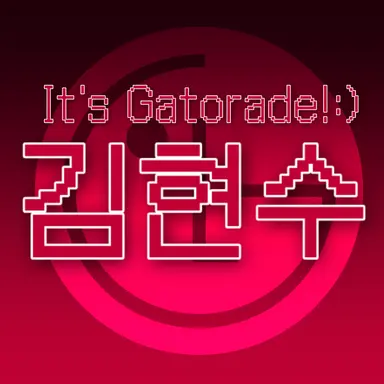 Profile image of 김현수
