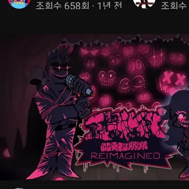 Profile image of 이블 장인어른