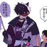 Profile image of 佐伯イッテツ