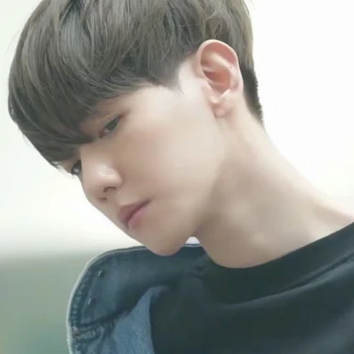BAEKHYUN