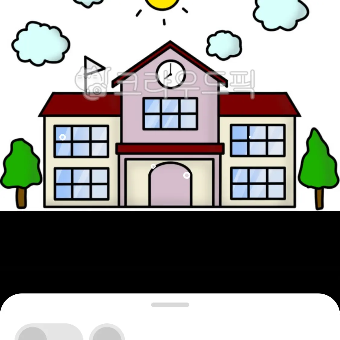 GaudyMoney4195의 유튜버 초능력+주술+검술 학교