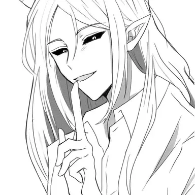 Profile image of Ichou