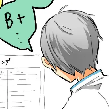 Profile image of 灰羽リエーフ