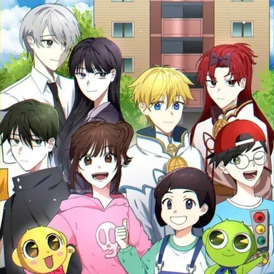 Profile image of 신비아파트
