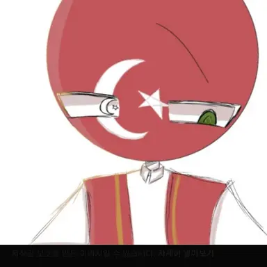 Profile image of 튀르키예