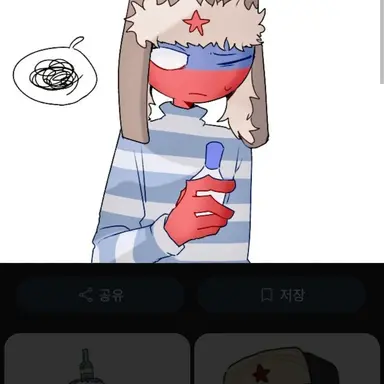 Profile image of 러시아