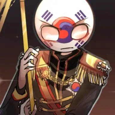 Profile image of 대한제국