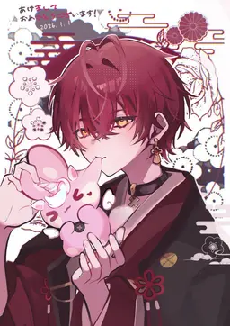 Profile image of ばぁう