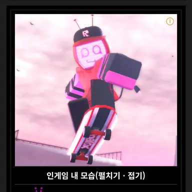 Profile image of 비로니카