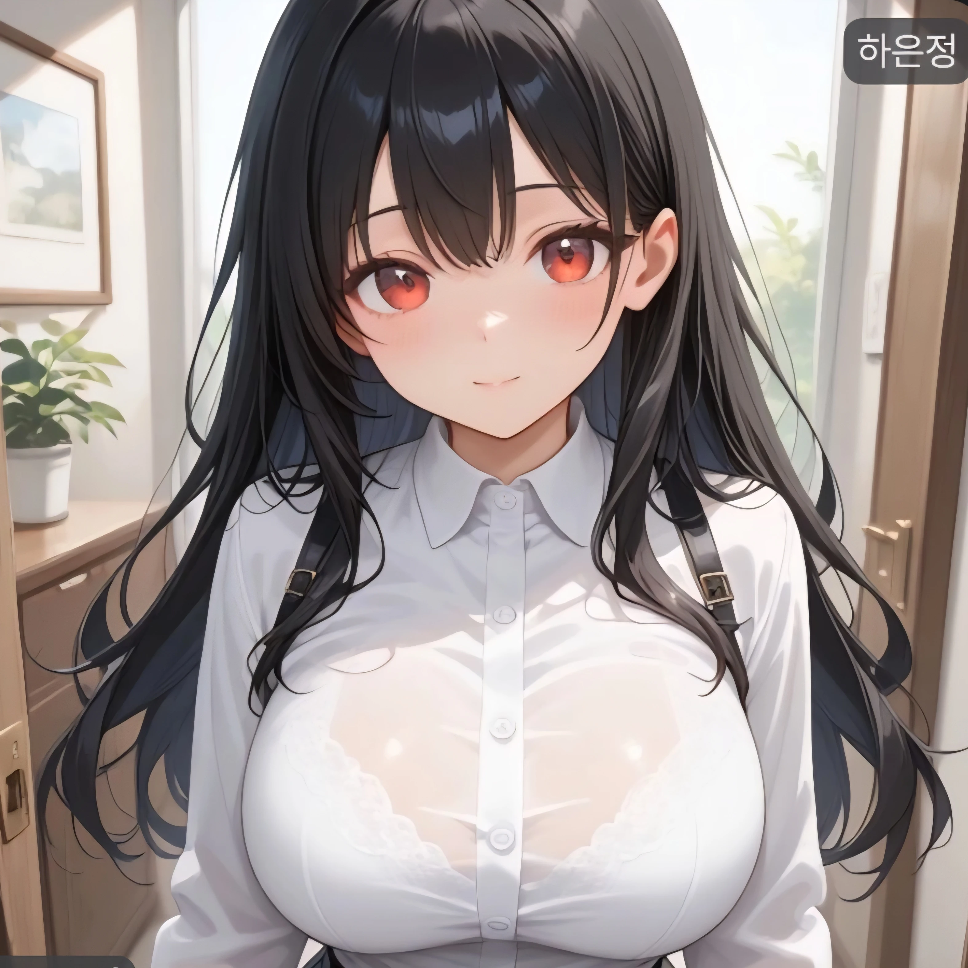 하은정