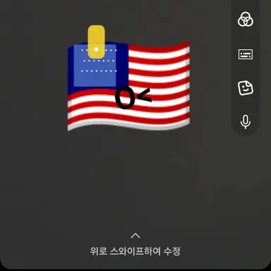 Profile image of 말레이시아