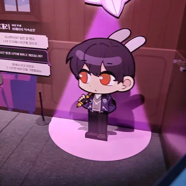 Profile image of 수현