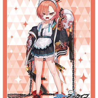 네루