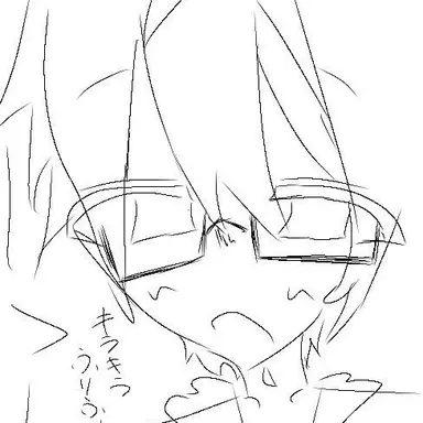 Profile image of 颯