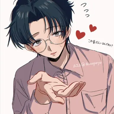 Profile image of ウイング