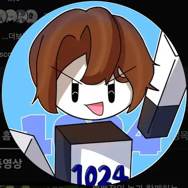 Profile image of 처니사