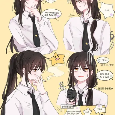 Profile image of 각별