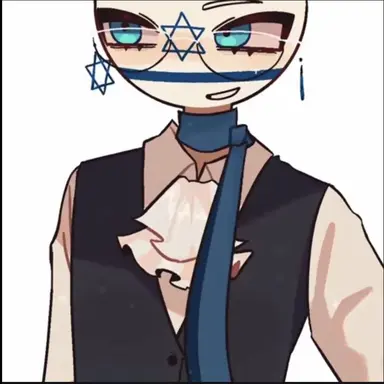 Profile image of 이스라엘