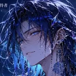 Profile image of 人魚