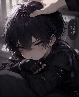 Profile image of 親指
