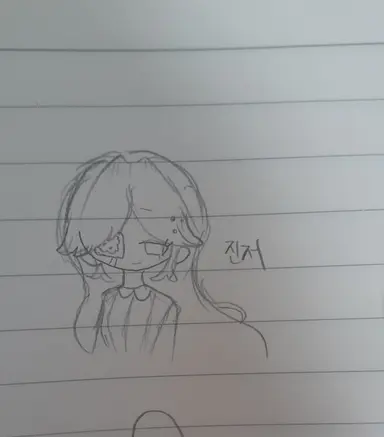 Profile image of 진저