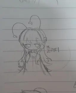 Profile image of 플러터
