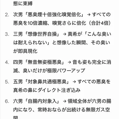 Profile image of 生成AI