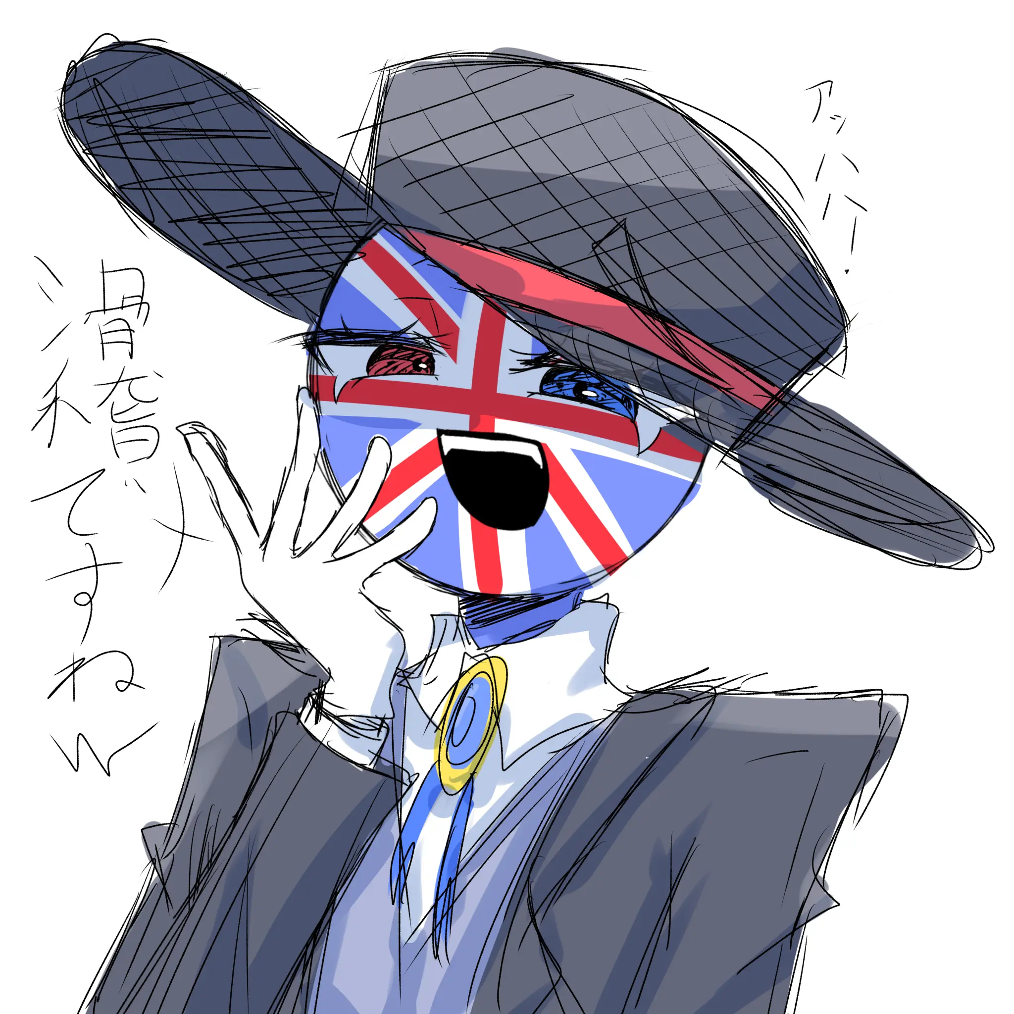 nyanchoco의 人魚伝説は実在した！？