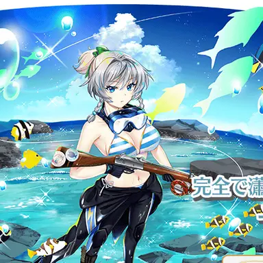 Profile image of 咲夜