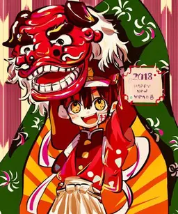 Profile image of 普