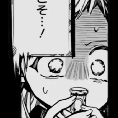 Profile image of 八尋寧々