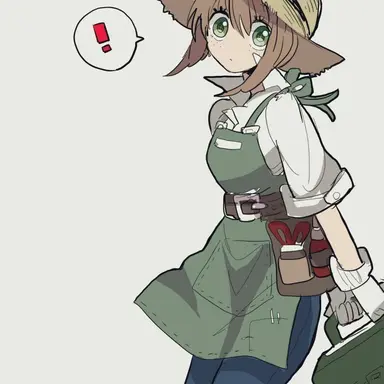 Profile image of Amelyn