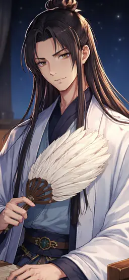Profile image of Kongming