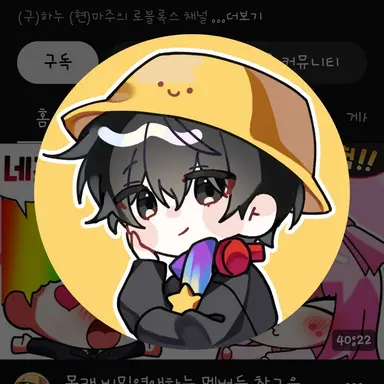 Profile image of 마주
