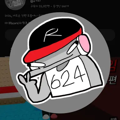 Profile image of 유기사