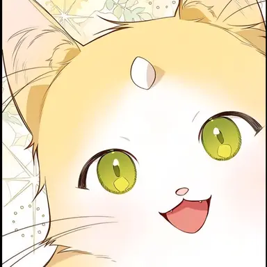 Profile image of 양이