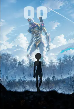 Profile image of レイ