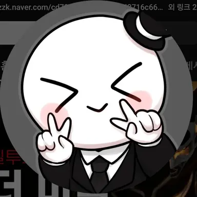 Profile image of 이베일