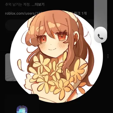 Profile image of 둘기
