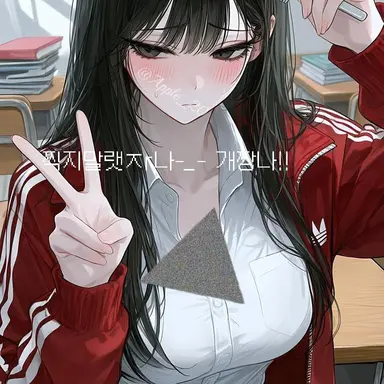 Profile image of 정수빈