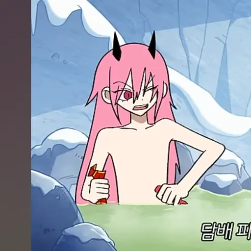 SmugSign5840의 사마