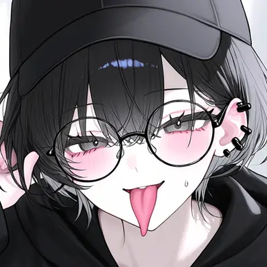 Profile image of Reina