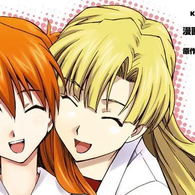 Profile image of キョウコ