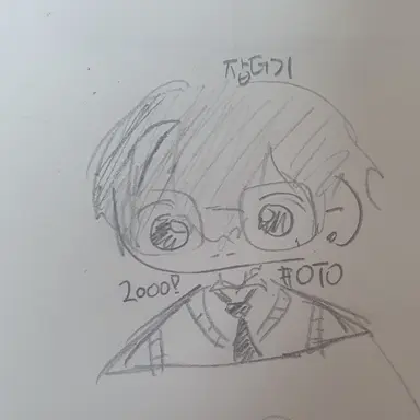 Profile image of 오토 레이니